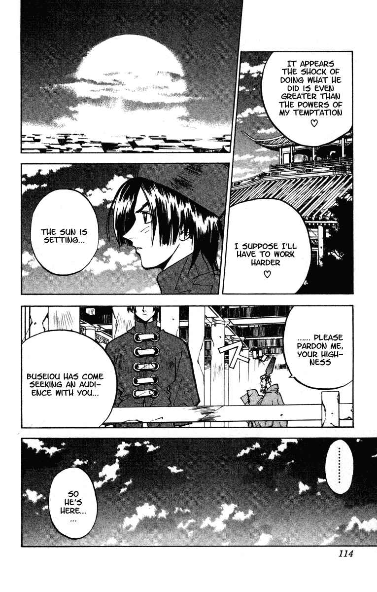 Page 6 Chapter 30 Houshin Engi