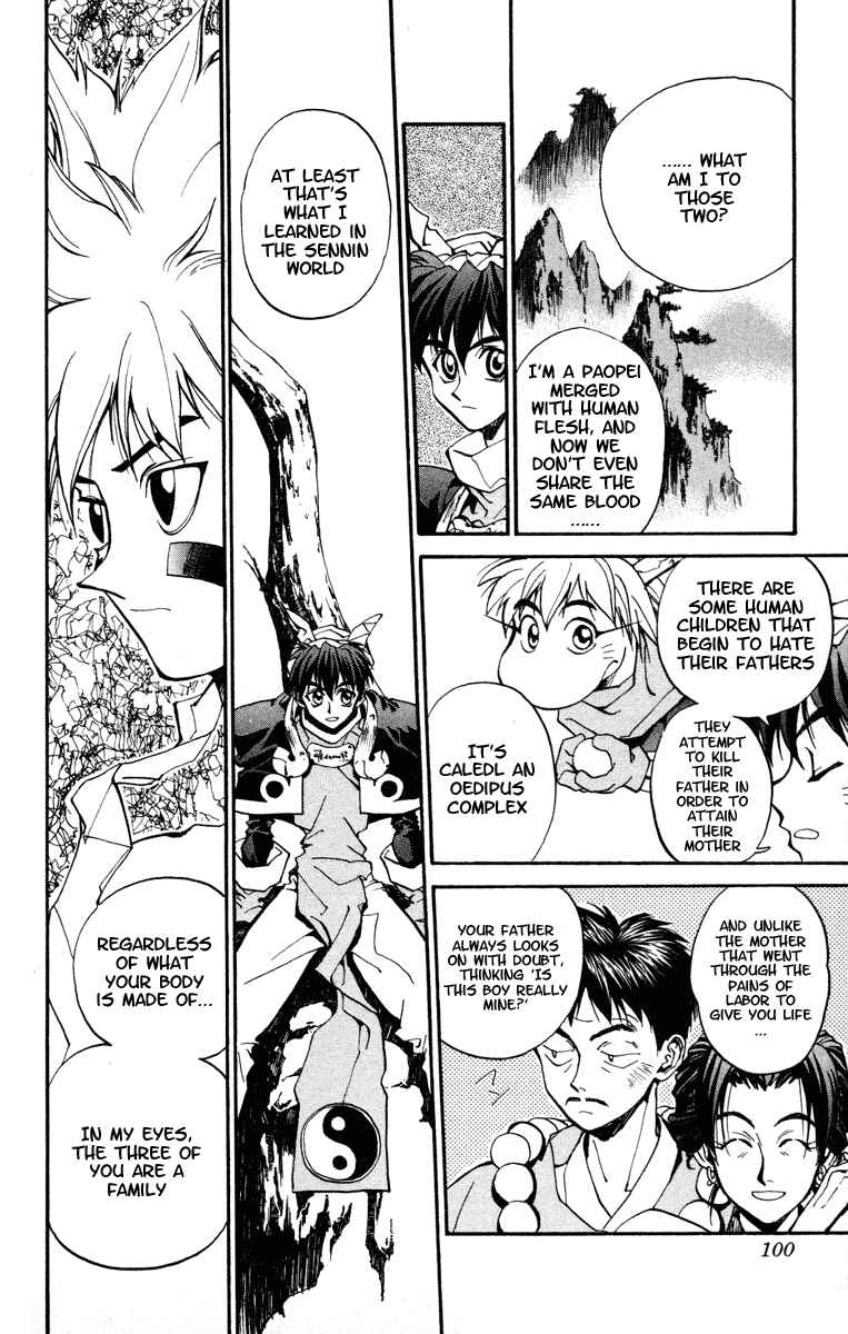 Page 10 Chapter 12 Houshin Engi