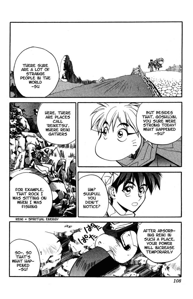 Page 18 Chapter 12 Houshin Engi