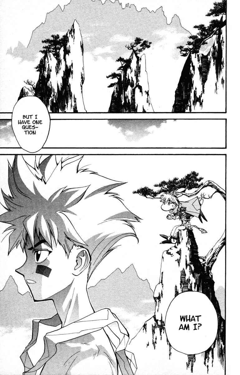 Page 9 Chapter 12 Houshin Engi