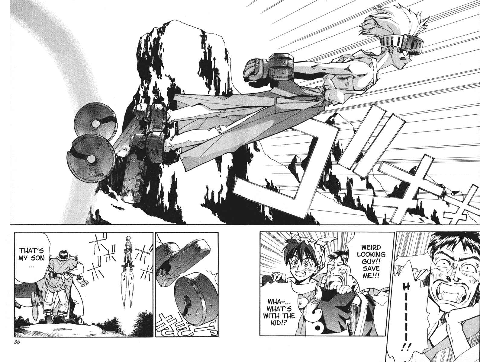 Page 8 Chapter 9 Houshin Engi