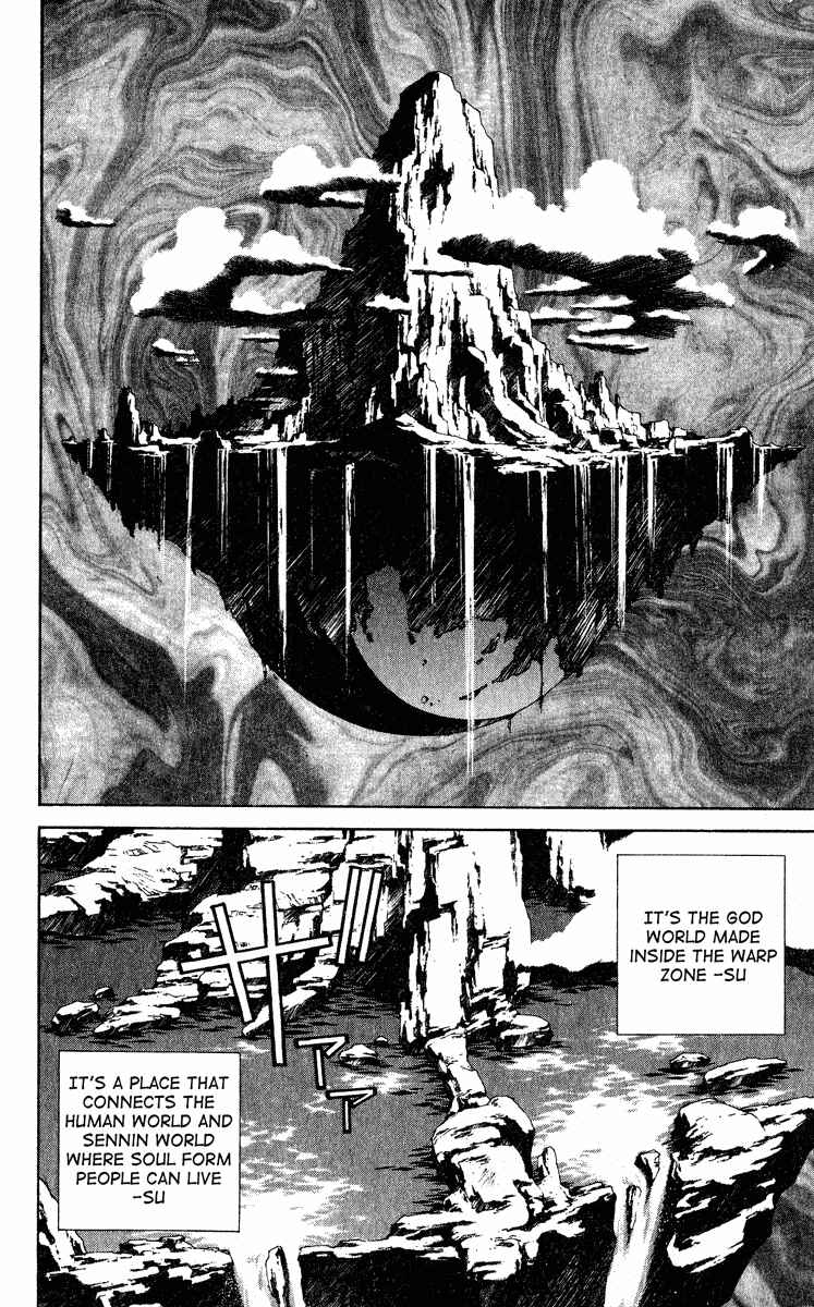 Page 10 Chapter 203 Houshin Engi