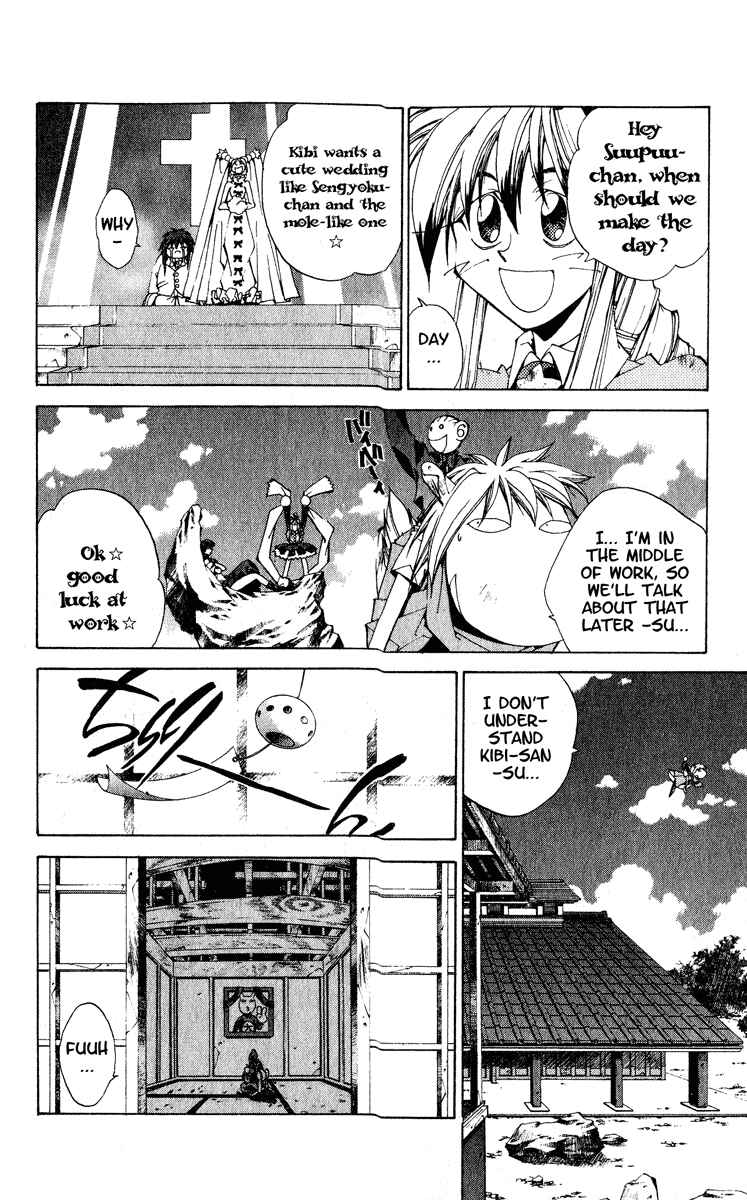 Page 6 Chapter 203 Houshin Engi