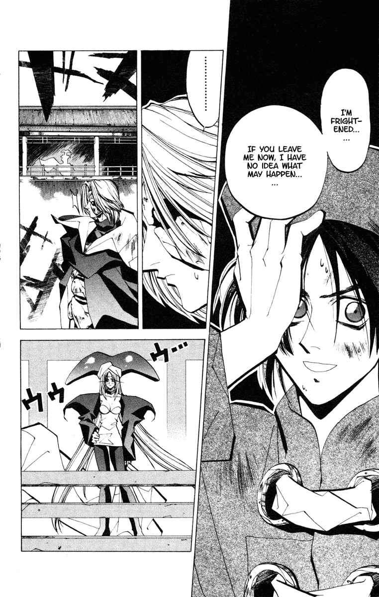 Page 10 Chapter 55 Houshin Engi