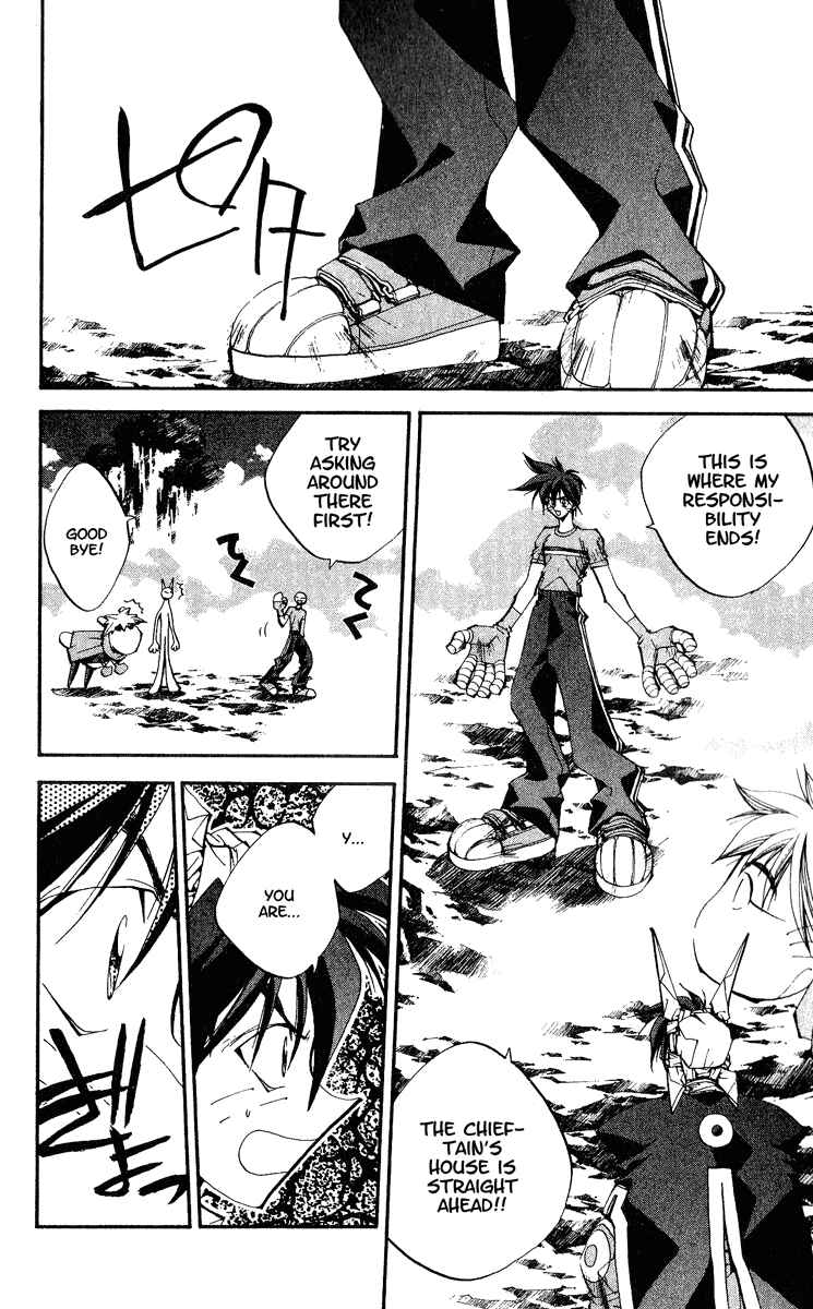 Page 14 Chapter 151 Houshin Engi