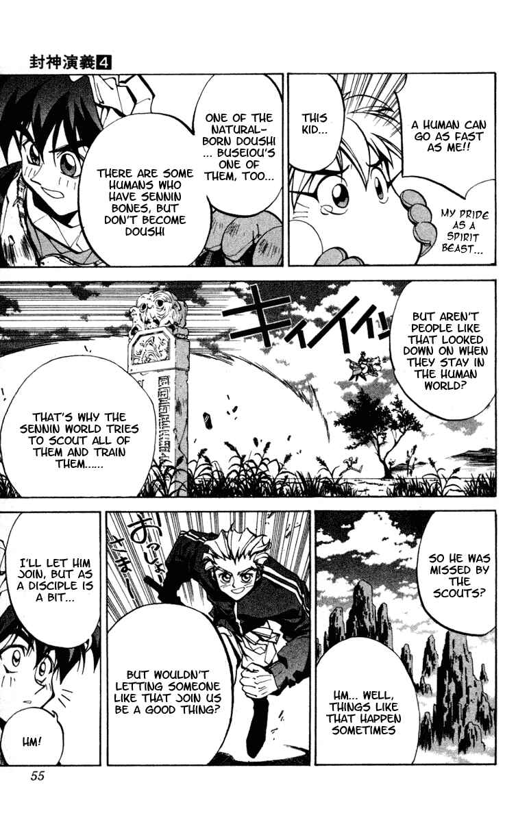 Page 9 Chapter 27 Houshin Engi