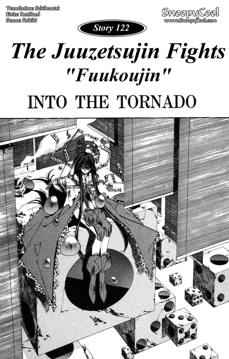 Page 1 Chapter 122 Houshin Engi