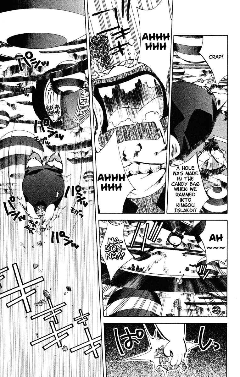 Page 13 Chapter 122 Houshin Engi
