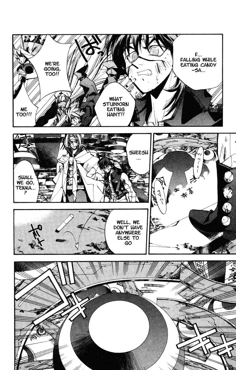 Page 14 Chapter 122 Houshin Engi