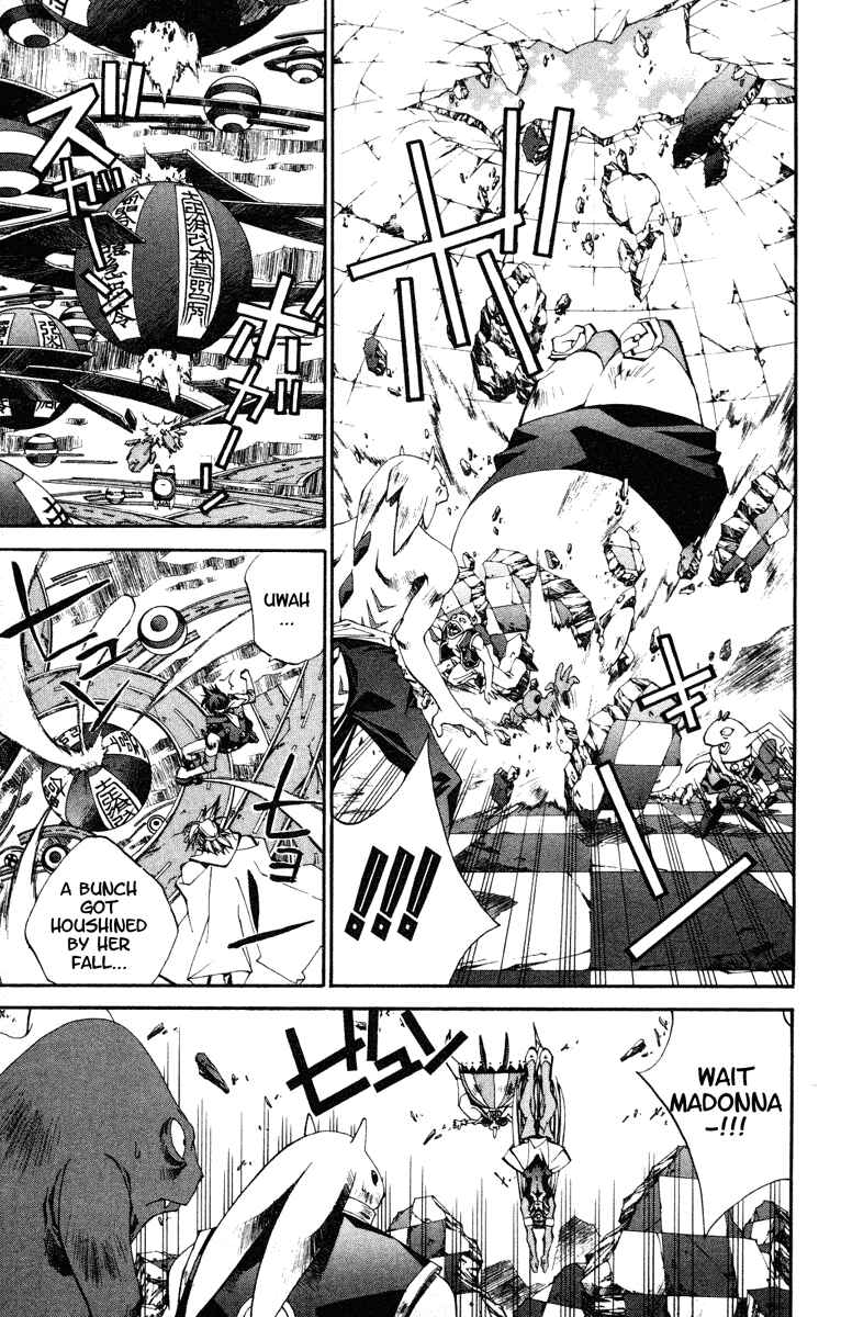 Page 15 Chapter 122 Houshin Engi