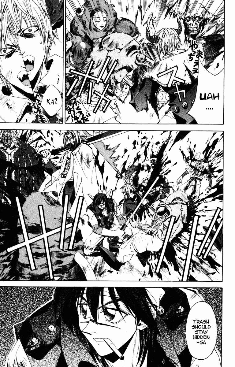 Page 17 Chapter 122 Houshin Engi