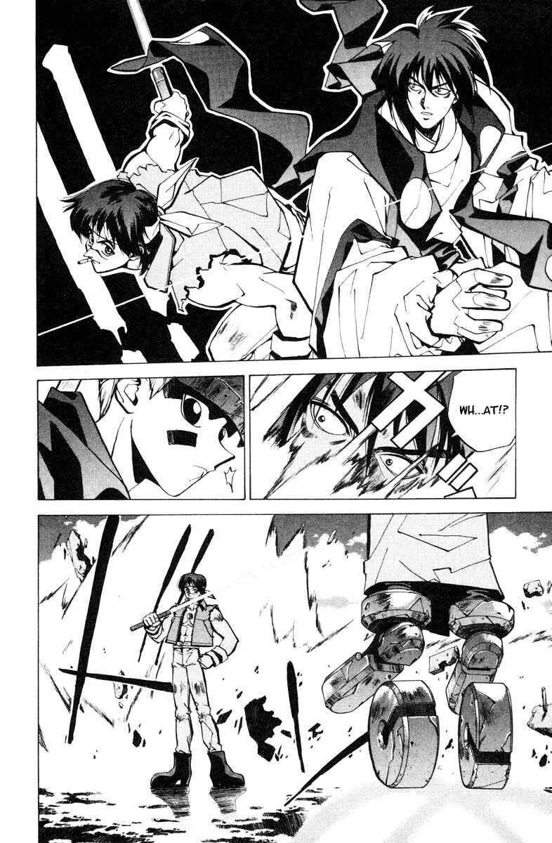 Page 12 Chapter 35 Houshin Engi