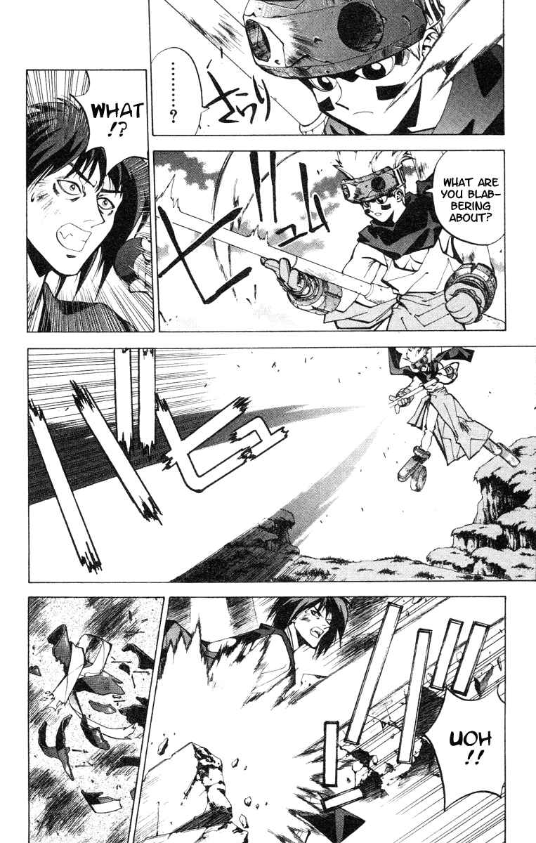Page 4 Chapter 35 Houshin Engi