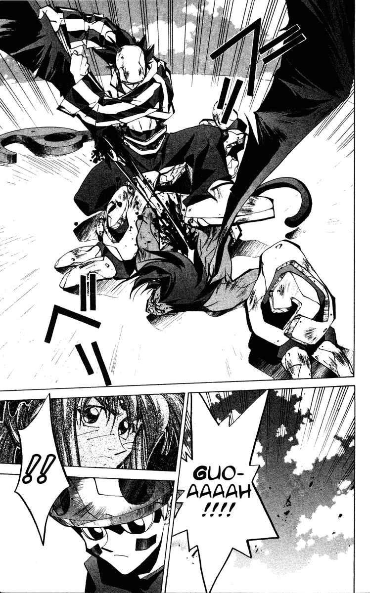 Page 10 Chapter 61 Houshin Engi
