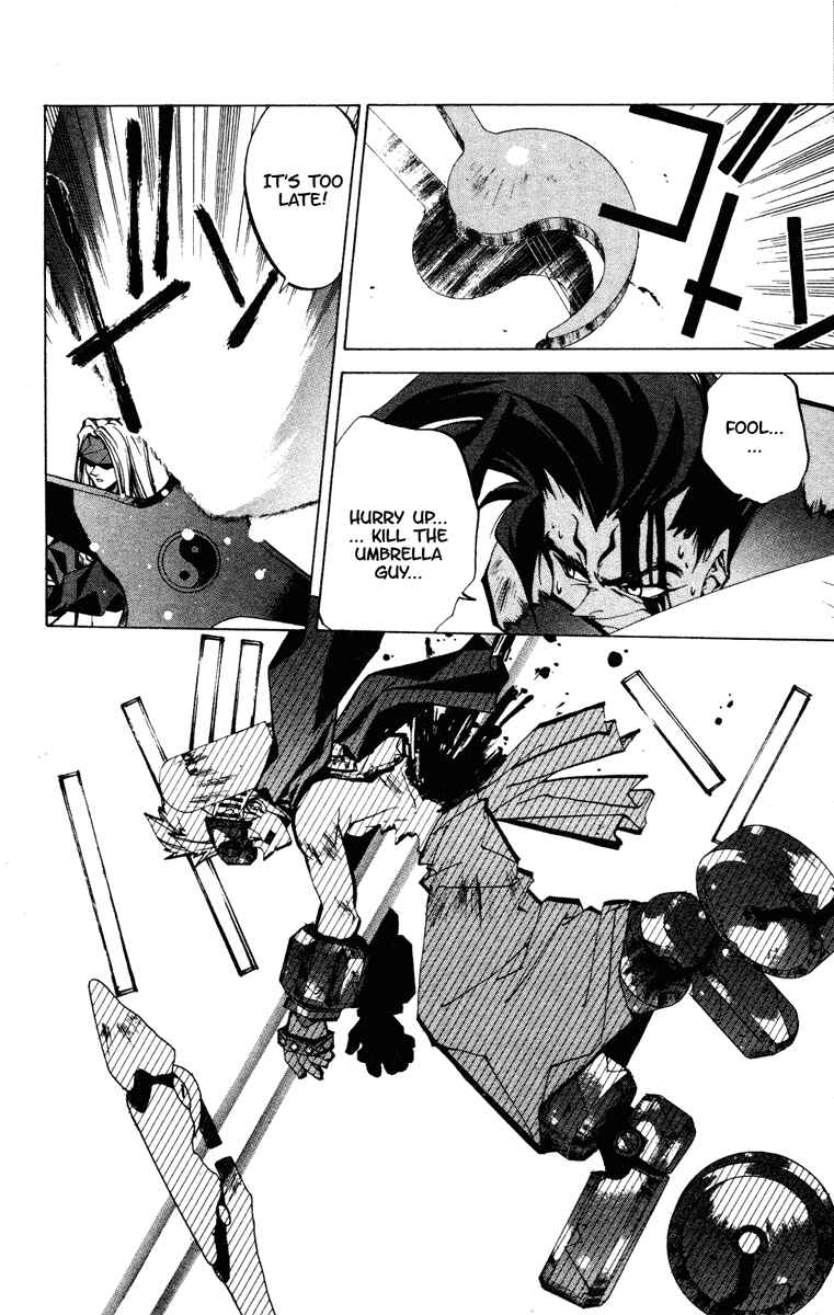 Page 18 Chapter 61 Houshin Engi