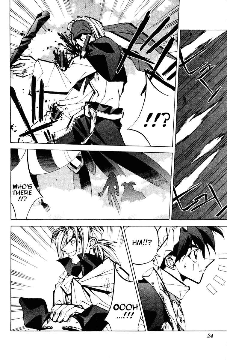 Page 22 Chapter 61 Houshin Engi