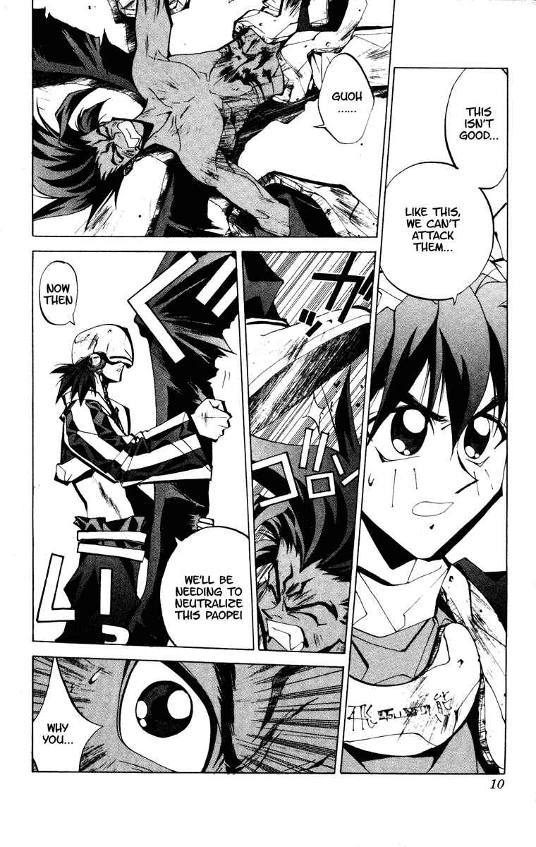 Page 9 Chapter 61 Houshin Engi