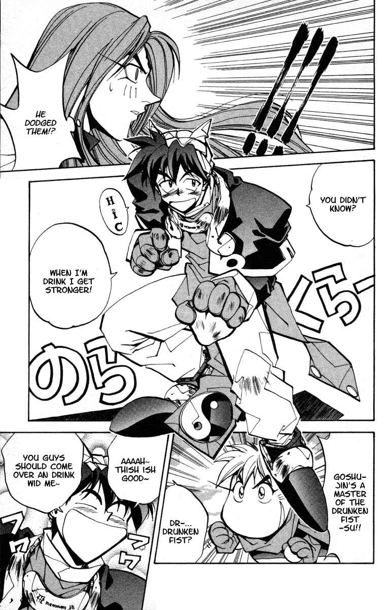 Page 10 Chapter 38 Houshin Engi