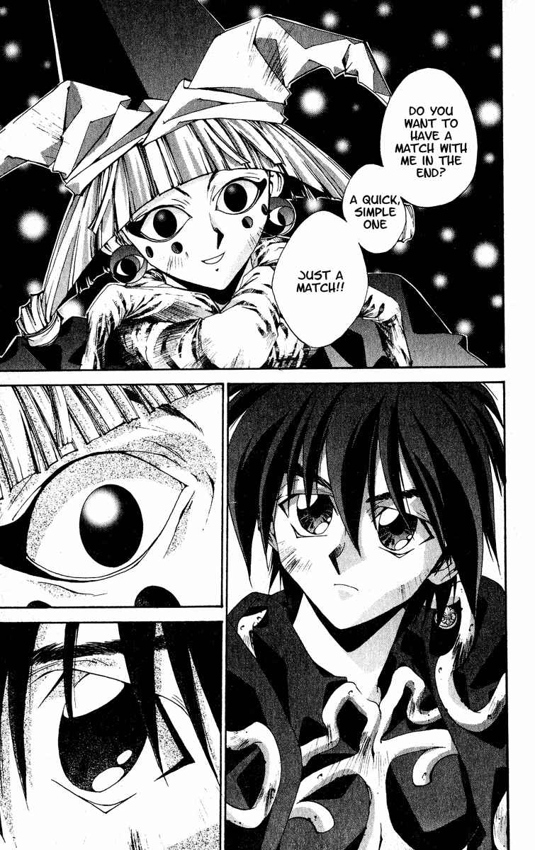 Page 14 Chapter 204 Houshin Engi