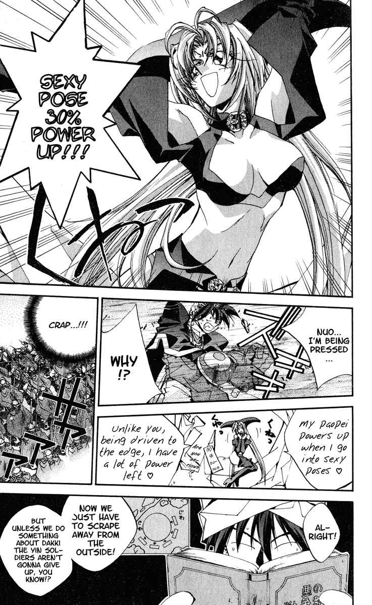 Page 23 Chapter 161 Houshin Engi