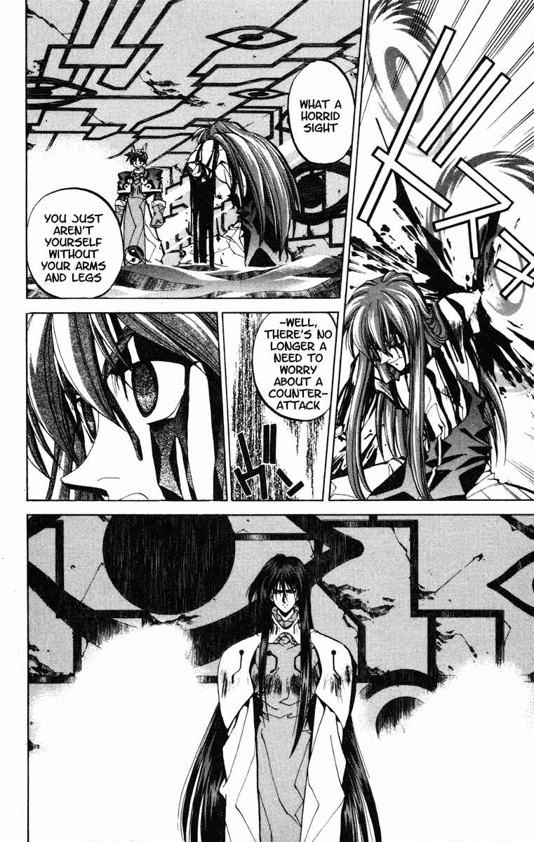 Page 18 Chapter 85 Houshin Engi