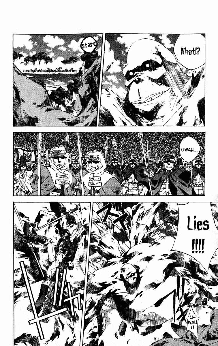 Page 12 Chapter 168 Houshin Engi