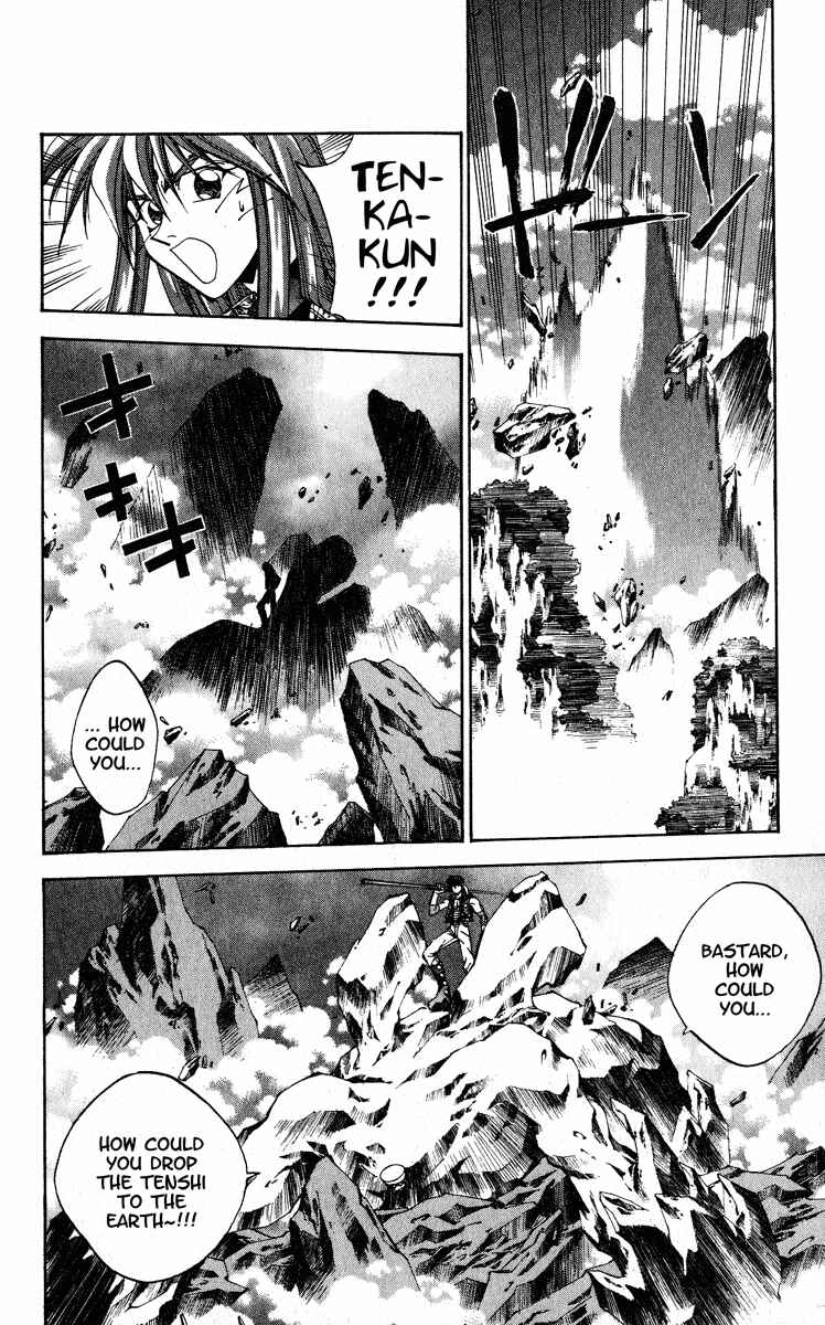 Page 6 Chapter 168 Houshin Engi