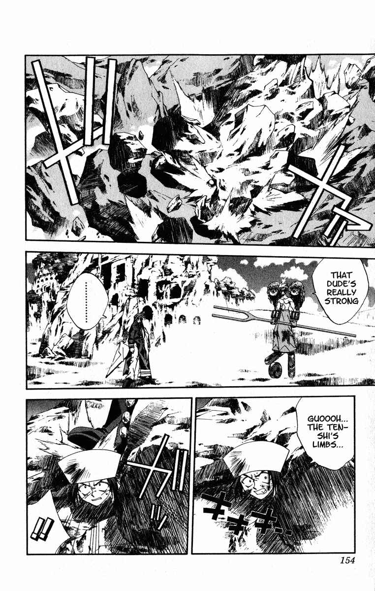 Page 8 Chapter 168 Houshin Engi