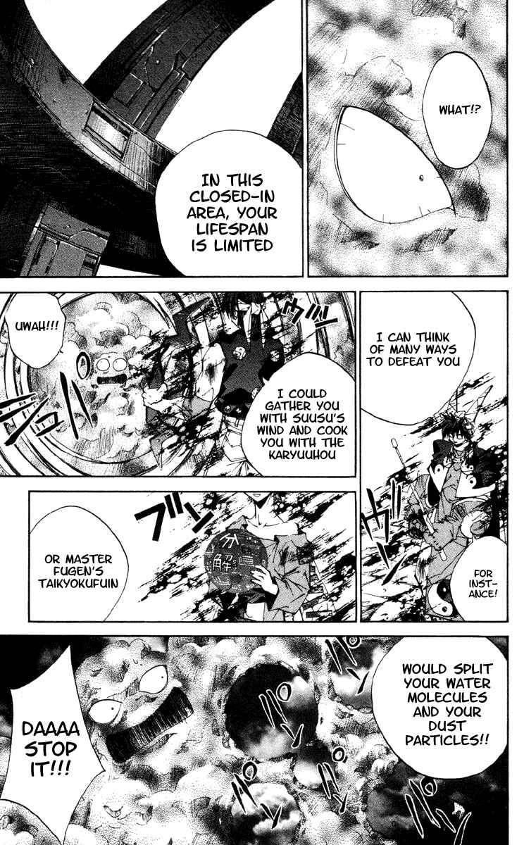 Page 13 Chapter 181 Houshin Engi