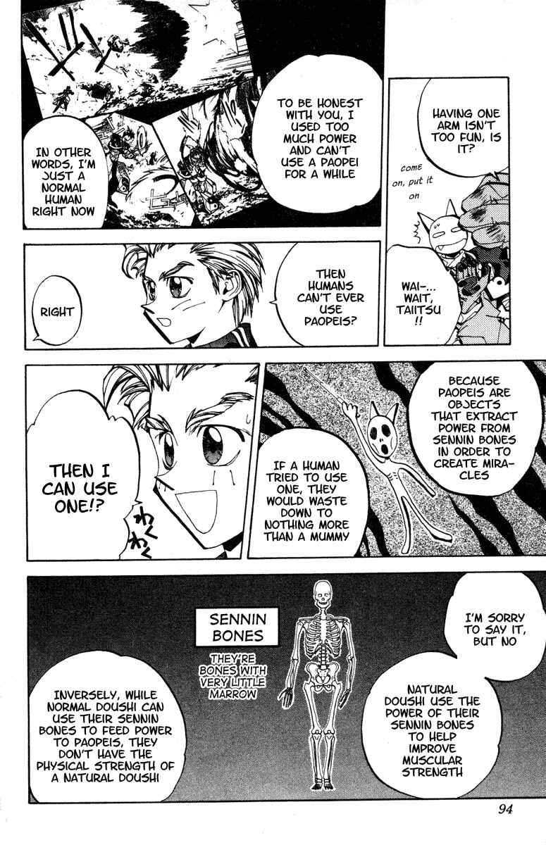 Page 8 Chapter 84 Houshin Engi