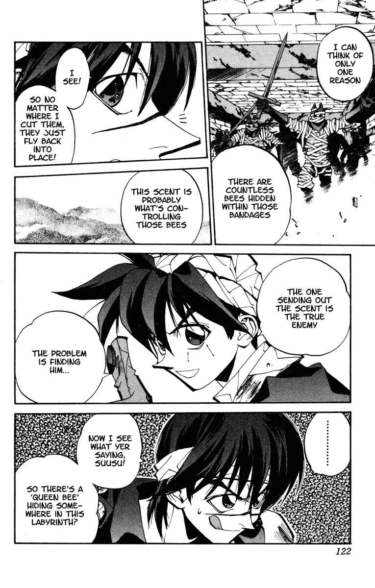 Page 14 Chapter 94 Houshin Engi
