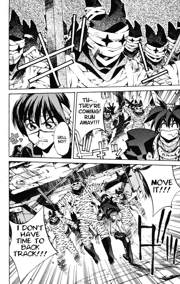Page 8 Chapter 94 Houshin Engi