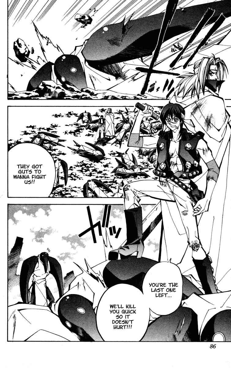 Page 2 Chapter 74 Houshin Engi