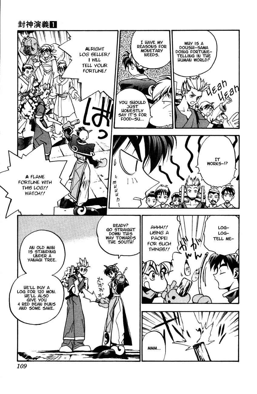 Page 11 Chapter 3 Houshin Engi