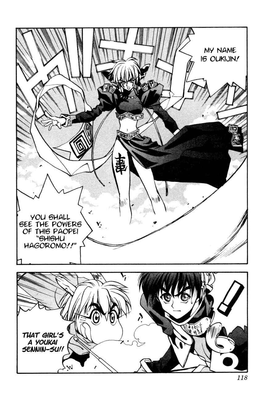 Page 20 Chapter 3 Houshin Engi