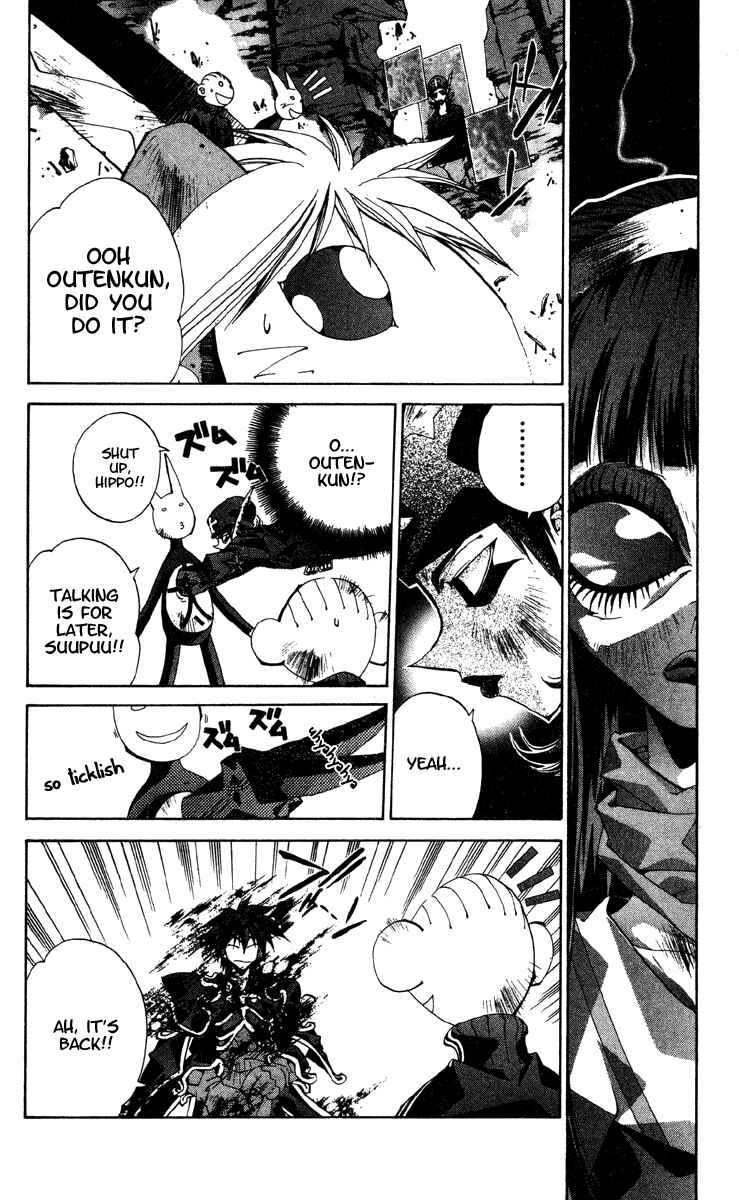 Page 14 Chapter 194 Houshin Engi
