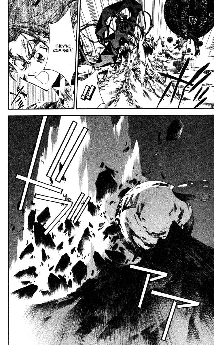 Page 16 Chapter 194 Houshin Engi