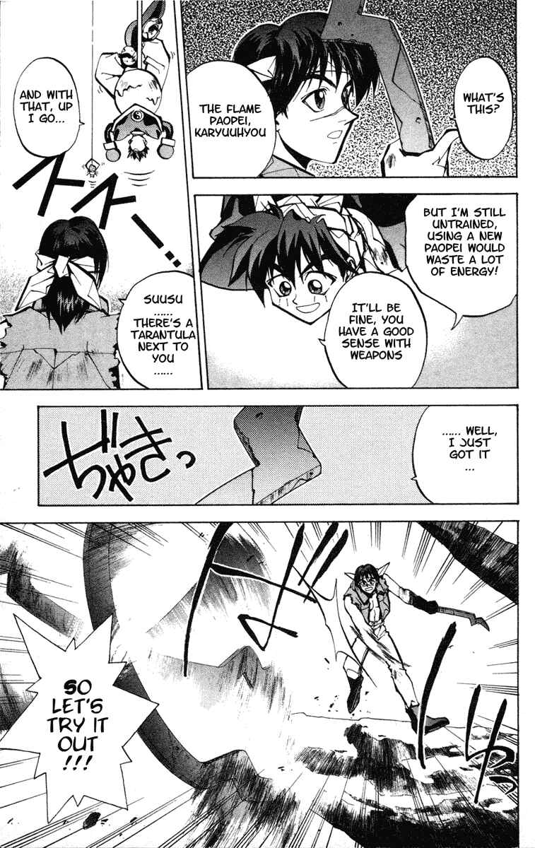 Page 11 Chapter 42 Houshin Engi