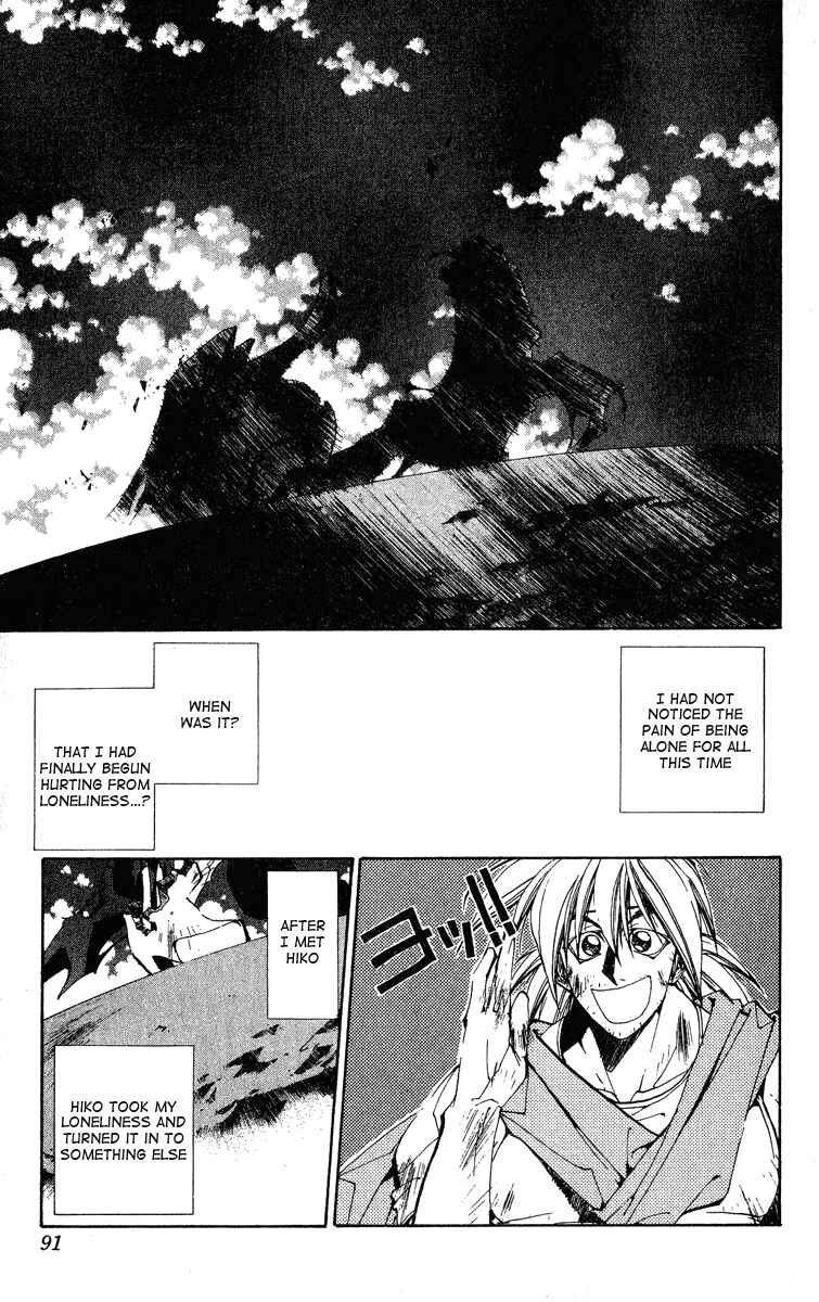 Page 5 Chapter 147 Houshin Engi