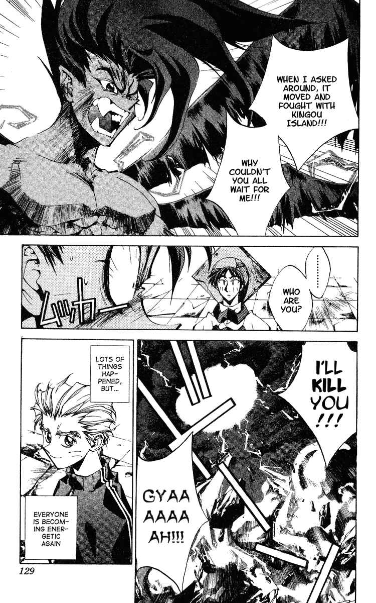 Page 3 Chapter 149 Houshin Engi