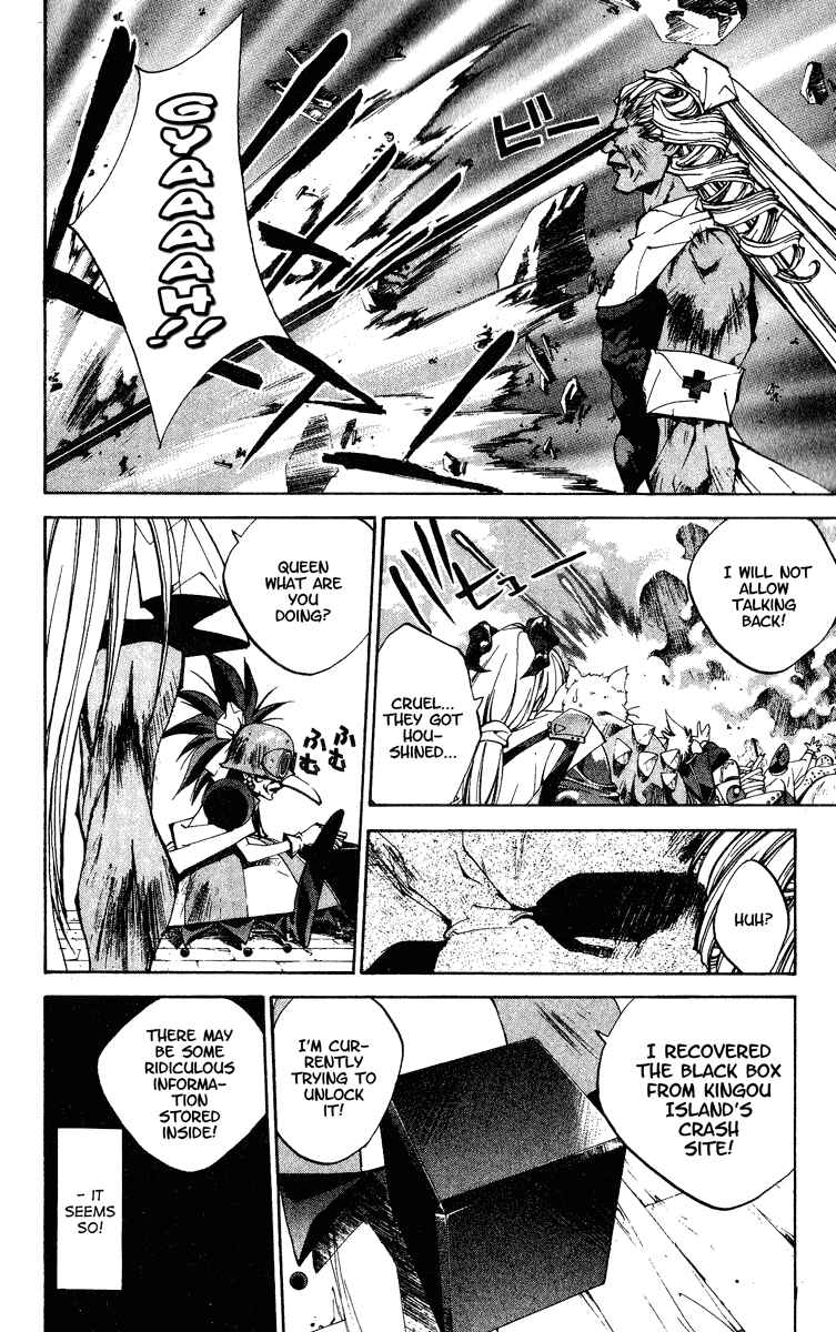 Page 8 Chapter 149 Houshin Engi