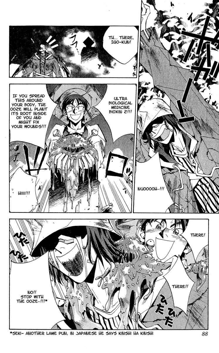 Page 2 Chapter 138 Houshin Engi