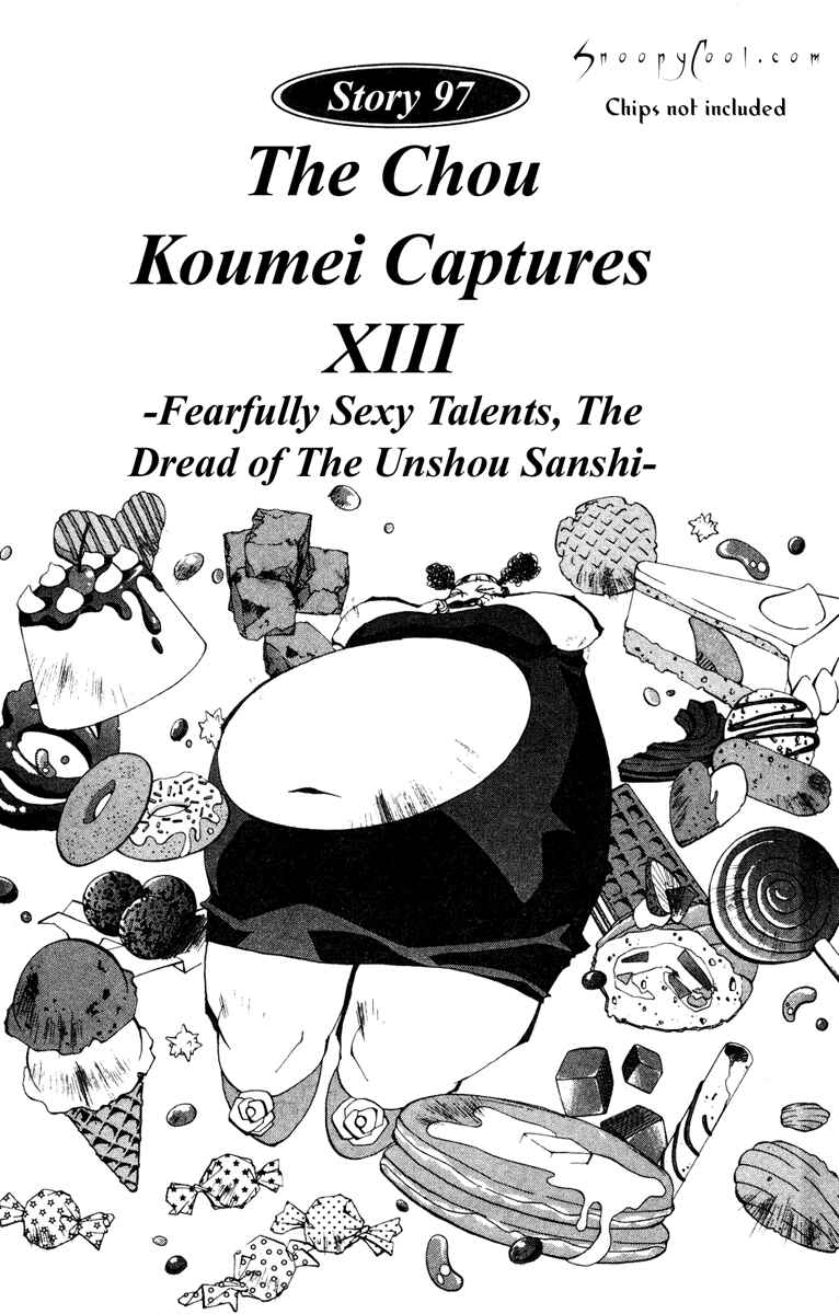 Page 1 Chapter 97 Houshin Engi