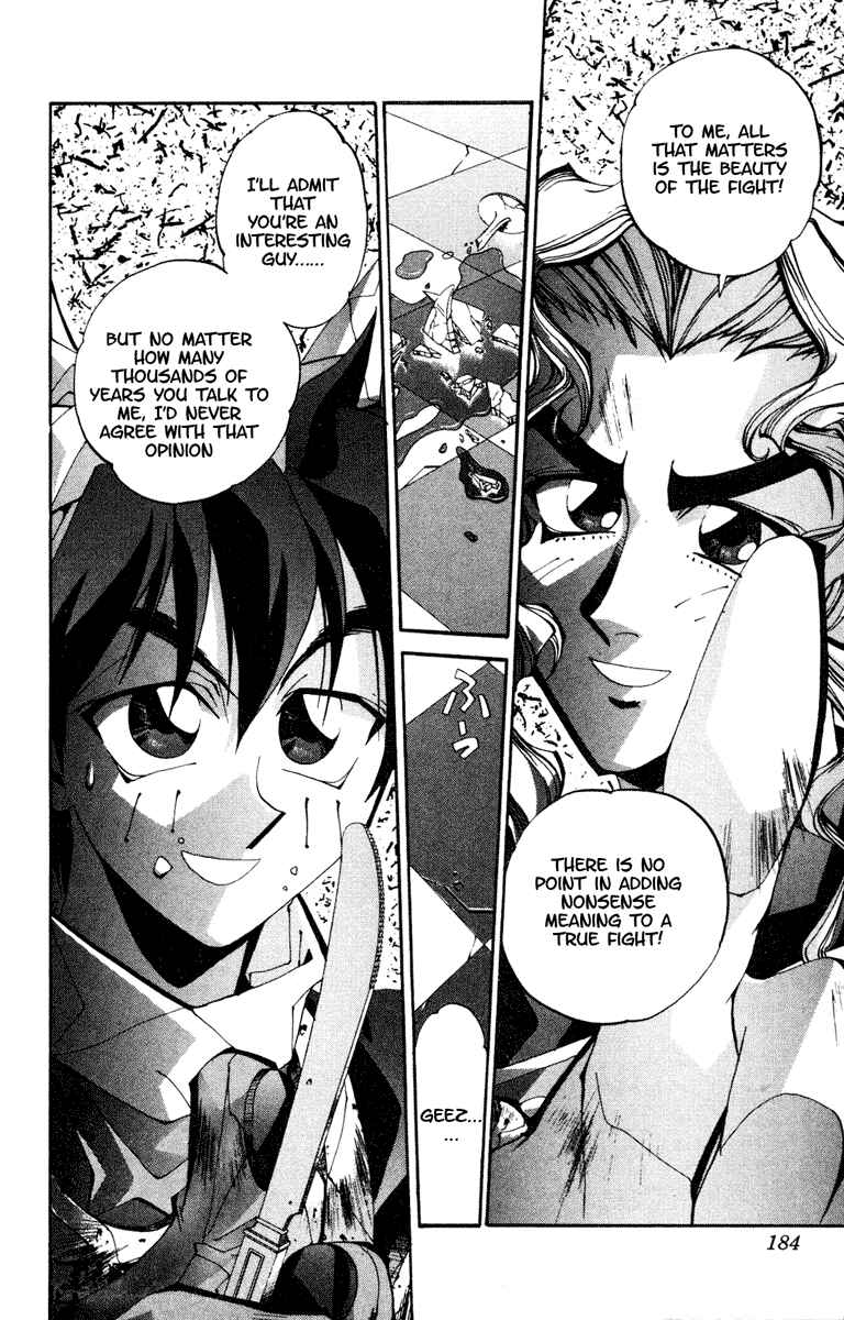 Page 14 Chapter 97 Houshin Engi