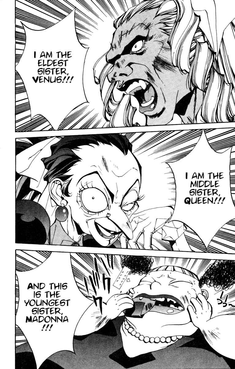 Page 18 Chapter 97 Houshin Engi