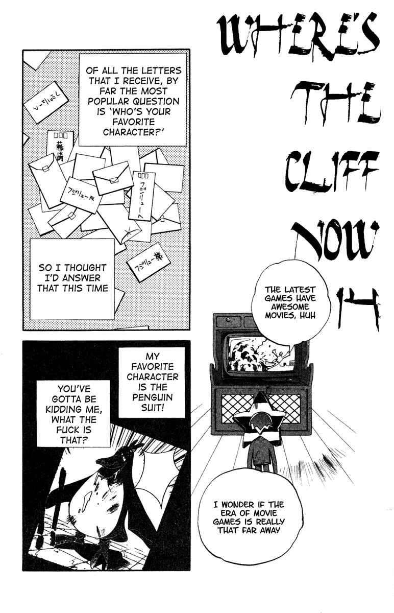 Page 20 Chapter 97 Houshin Engi