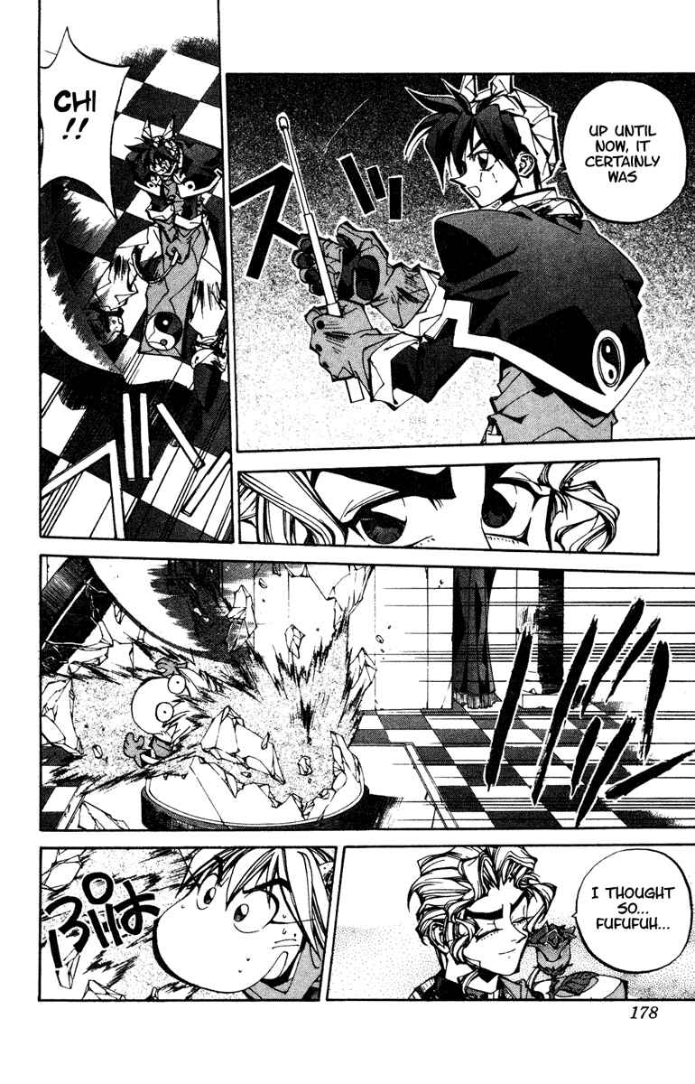 Page 8 Chapter 97 Houshin Engi