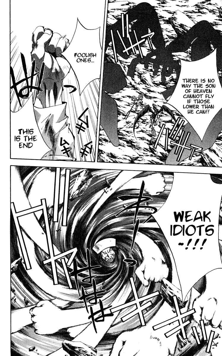 Page 10 Chapter 164 Houshin Engi