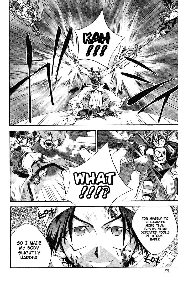 Page 8 Chapter 164 Houshin Engi