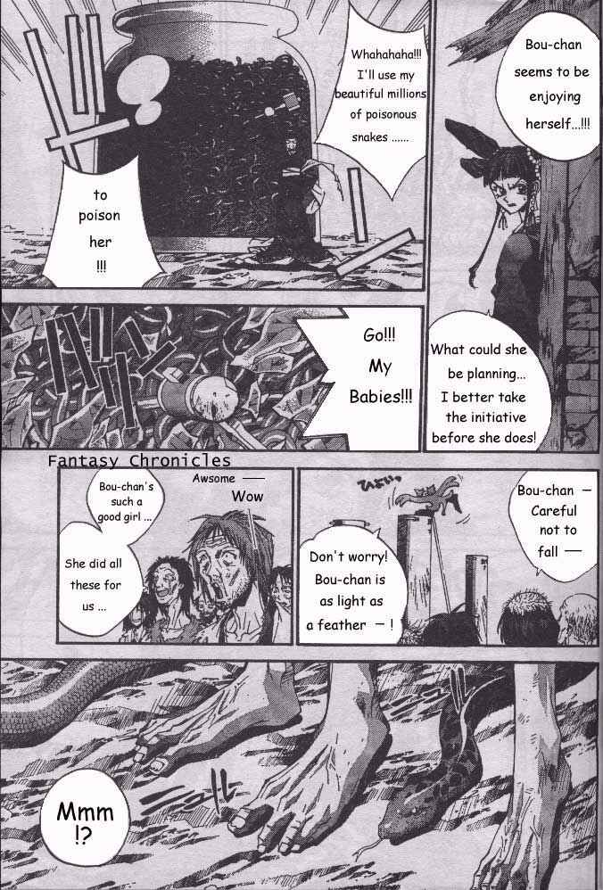 Page 23 Chapter 204.5 Houshin Engi